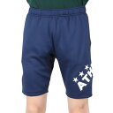【最大7万ポイントバック!要エントリー&抽選★5/10限定】アスレタ(ATHLETA)(メンズ)サッカー フットサルウェア ジャージハーフパンツ 18023 N...