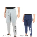 アスレタ(ATHLETA)(メンズ)防風スウェットパンツ 3358 スポーツウェア