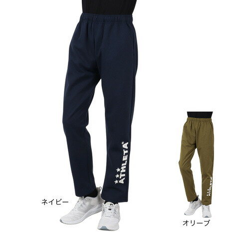 アスレタ（ATHLETA）（メンズ）サッカー フットサルウェア 防風スウェットパンツ 3392