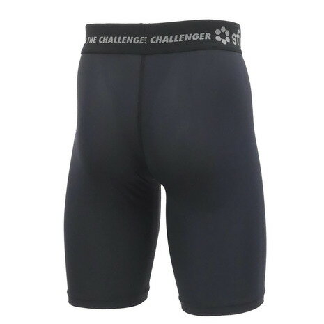 スフィーダ(SFIDA) サッカー フットサル ジュニア BP コンプレッションベースレイヤーハーフタイツ SA-21828 (キッズ)格安セール サッカー 用品 セール