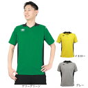 アンブロ UMBRO メンズ サッカー ウェア メンズ GAME ゴールキーパー 半袖 シャツ UAS6708G