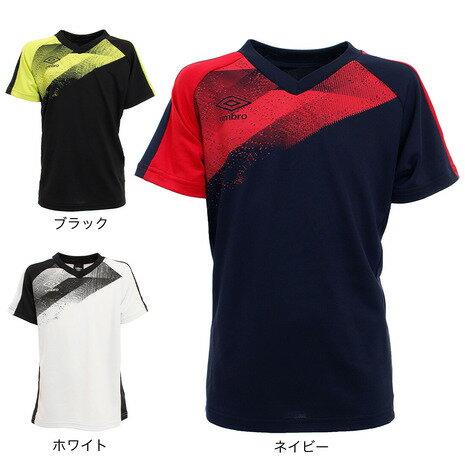 アンブロ（UMBRO）（キッズ） サッカーウェア Tシャツ ジュニア プラシャツ UUJPJA68XB