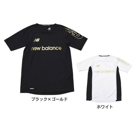 ニューバランス（new balance） サッカーウェア ジュニア プラクティスシャツ JJTF2321 （キッズ）