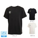 アンブロ（UMBRO）（キッズ） サッカーウェア ジュニア プラクティスシャツ UUJTJA62XB