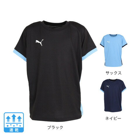 【9/5 24h限定エントリー＆対象4店舗買い回りで最大P10倍！】プーマ（PUMA）サッカーウェア ジュニア I RISE 半袖Tシャツ 705726（キッズ）