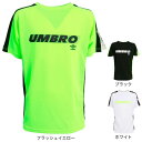 アンブロ（UMBRO）（キッズ）サッカーウェア ジュニア 半袖Tシャツ UUJTJA54