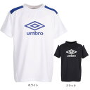 P2MEA40096130 ミズノ ピステシャツ　ジュニア(ブラック×チャイニーズレッド・サイズ：130) MIZUNO　サッカー/フットボール