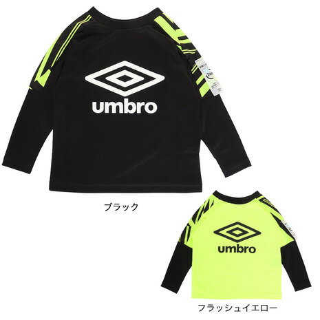 アンブロ（UMBRO）（キッズ）サッカーウェア ジュニア はじめてプラクティスシャツ UUJWJB54