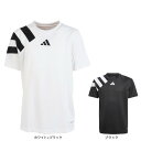 アディダス(adidas)(キッズ)サッカーウェア キッズ フォルトーレ 23 ジャージー DKP71