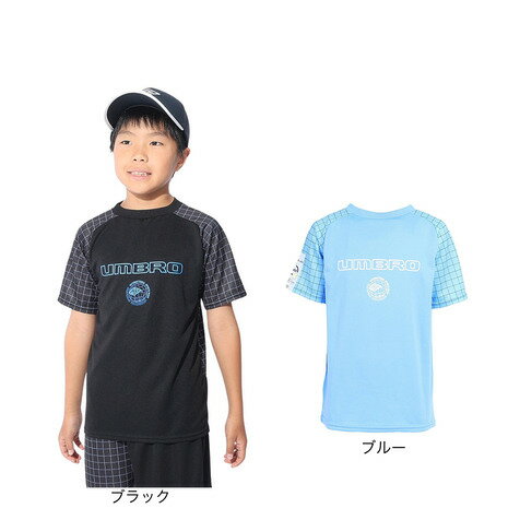 【sena様】umbro Tシャツ•パンツセット 110・90 楽天市場】アンブロ 110(キッズ・ジュニア用ウェア|サッカー
