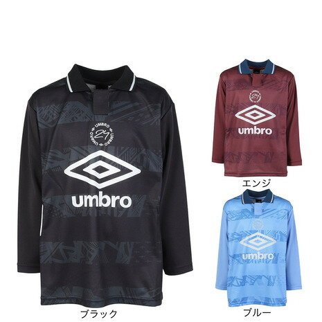 アンブロ（UMBRO）（キッズ）サッカーウェア THE THIRD グラフィックプラクティスシャツ UF4FLS50J