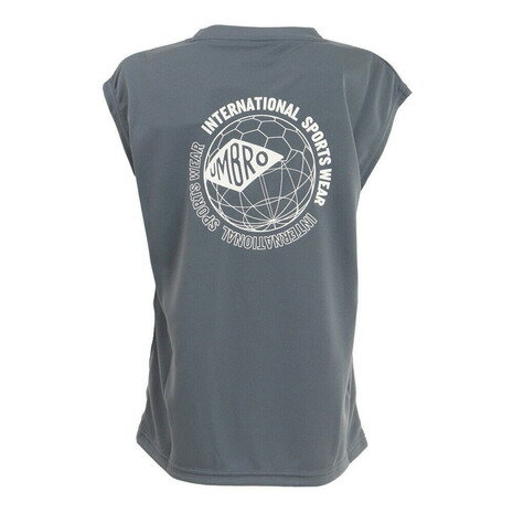 アンブロ(UMBRO) サッカーウェア ジュニア 冷シャツ UUJTJA60 EGRY 接触冷感 UVカット (キッズ)バーゲン サッカー 用品 セール