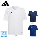 アディダス（adidas）（キッズ） サッカーウェア ジュニア Tシャツ Entrada 22 ジャージー MBE20