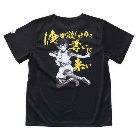 SuperSportsXEBIO楽天市場支店 通販