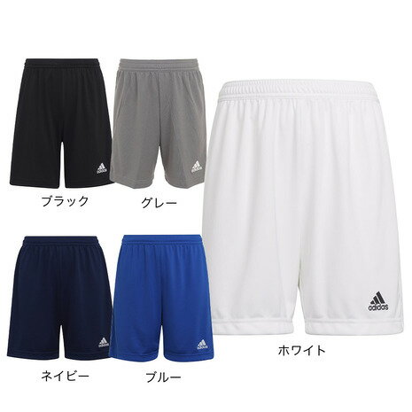 アディダス（adidas）（キッズ） サ