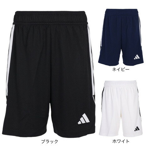 アディダス（adidas）（キッズ）サッカーウェア ジュニア キッズ ティロ 23 リーグショーツ EWT62