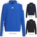 【6/5 アディダス対象品限定！エントリー＆3点買い回りで最大P10倍】アディダス（ADIDAS）（キッズ）サッカーウェア ジュニア Pieste ジャージー N5589