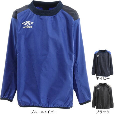 アンブロ（UMBRO）（キッズ）ジュニア TMウインドピステトップ UBA4040J