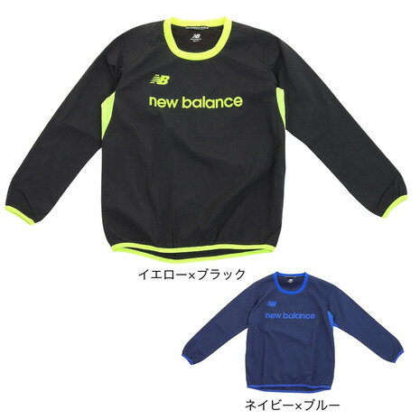 ニューバランス（new balance）（キッズ）ジュニア サッカーウェア ピステトップ ABT35295