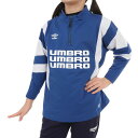 アンブロ(UMBRO)(キッズ)ジュニア サッカーウェア THE THIRD ウォームアップトップ UUJWJF11 MCNV(4)