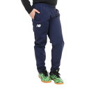 ニューバランス(new balance)(キッズ)サッカーウェア ジュニア ボンディングニットパンツ ABP35299NV 速乾