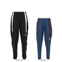 【最大7万ポイントバック!要エントリー&抽選★5/10限定】アンブロ(UMBRO)(キッズ)サッカーウェア THE THIRD ウォームアップパンツ UF4FP...