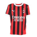 【20%OFFクーポン対象!5/15まで】プーマ(PUMA)(キッズ)ジュニア ACミラン AC MILAN HOME ジャージ レプリカ 77498401
