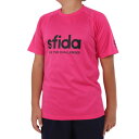 スフィーダ(SFIDA)(キッズ)サッカー フットサルウェア ジュニア BP プラクティス半袖シャツ SA-22834JR MGD(4)