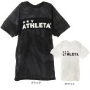 アスレタ ATHLETA キッズ サッカーウェア 半袖 Tシャツ ジュニア ニットメッシュ プラクティスシャツ 2343J フットサルウェア