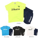 アスレタ（ATHLETA）（キッズ） サッカー 上下セット フットサルウェア ジュニア プラセット XE-420J