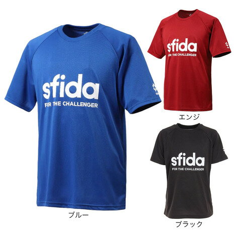 スフィーダ（SFIDA）（キッズ） サッカー フットサルウェア ジュニア BPプラクティスシャツ ショートスリーブ SA-22834JR