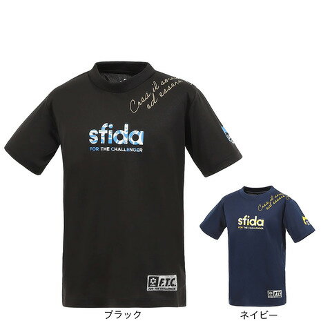 スフィーダ（SFIDA）（キッズ）サッカー フットサルウェア ジュニア チャレンジャー プラクティスシャ..