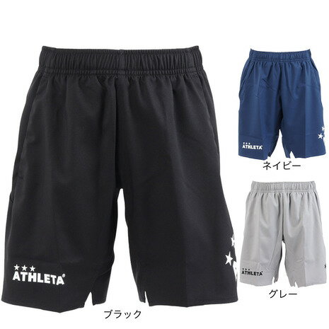 アスレタ（ATHLETA）（キッズ）サッカー フットサルウェア ジュニア ポケ付きプラクティスパンツ 18018J 1