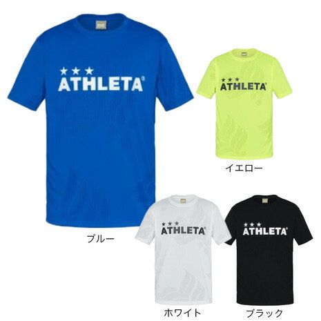 アスレタ（ATHLETA）（キッズ） サッカー フットサルウェア ジュニア ジャガードメッシュTシャツ 2S 3364J