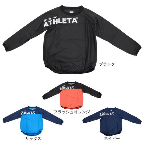 アスレタ ATHLETA キッズ サッカー フットサルウェア ジュニア ピステシャツ XE-428J