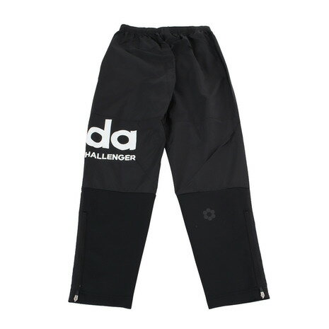 スフィーダ(SFIDA) サッカー ジュニア パンツ ピステパンツ SA-20A03JR 黒 (キッズ)バーゲン サッカー 用品 セール