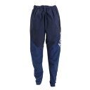 アスレタ（ATHLETA）（キッズ）サッカー フットサルウェア ジュニア ストレッチトレーニングパンツ 4147J NVY