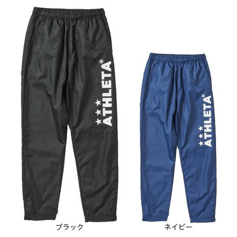 アスレタ（ATHLETA）（キッズ） サッカー フットサルウェア ジュニア ピステパンツ裏地付き XE-403J