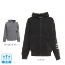 アスレタ(ATHLETA)(キッズ)ジュニア サッカー フットサルウェア スウェットジップパーカー 3359J(4)