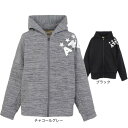 アスレタ(ATHLETA)(キッズ)ジュニア サッカー フットサルウェア スウェットジップパーカー 3377J(4)