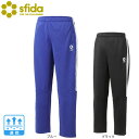 【最大7万ポイントバック!要エントリー&抽選★5/10限定】スフィーダ(SFIDA)(キッズ)ジュニア BPウォームアップパンツ JR SA-21814JR
