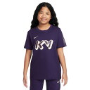 ナイキ(NIKE)(キッズ)ジュニア NSW MBAPPE 半袖Tシャツ HQ3248-535