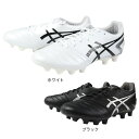 アシックス（ASICS）（メンズ）サッカースパイク DSライト ワイド 土 天然芝 人工芝用 DS LIGHT WIDE 1103A069