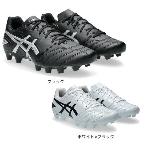 【5/10 24h限定 エントリー＆対象3店舗以上買い回りで最大P10倍！】アシックス（ASICS）（メンズ、レディース）サッカースパイク ハードグラウンド・人工芝用 DS LIGHT CLUB WIDE 1103A097