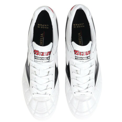 ミズノ(MIZUNO) サッカースパイク モレリア II JAPAN HG AG P1GA200209 M【お一人様一点まで】 (メンズ、レディース)ネット注文 サッカー 用品 セール