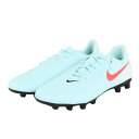 ナイキ(NIKE)(メンズ)サッカースパイク 土 ファントム GX 2 アカデミー HG FJ2551-300