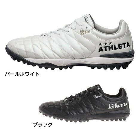 アスレタ ATHLETA サッカートレーニングシューズ サッカーシューズ O-Rei Treinamento A005 12007