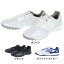 アンブロ(UMBRO)(メンズ)フットサルトレーニングシューズ アクセレイターTR ワイド UF2VJB03 4,290円