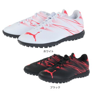 プーマ（PUMA）（メンズ）サッカートレーニングシューズ サッカーシューズ アタッカント TT 107478