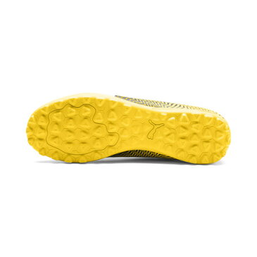 プーマ(PUMA) サッカートレーニングシューズ ラピド II TT TF 10606201 サッカーシューズ トレシュー (メンズ)